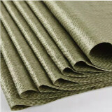 格美 编织袋 PP物流打包袋 蛇皮袋 塑料编织袋 灰绿色平方50克80*100cm 50条起拍