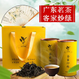 大粤茗珠广东特产大粤茗珠客家经典传承客家炒绿有机茶味400g送礼礼盒礼品