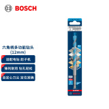 博世（BOSCH）六角柄多功能钻头（1支装）木材/金属/石材/瓷砖 12mm