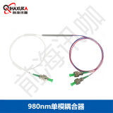 前海讯咖（QIHAXUKA） 980nm光纤耦合器 拉锥式MINI耦合器,1064nm光纤耦合器 FC/APC-FC/APC 2分2