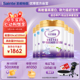 圣桐优博特爱安能早产儿/低出生体重婴儿温和易吸收配方奶粉700g（6罐装）