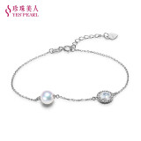 珍珠美人日本Akoya海水珍珠手链可调节4色可选 时尚简约款节日礼物送女友 白色银链 白色海水珠