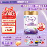 圣桐优博特爱安能（适用于早产/低出生体重儿）含有DHA婴儿特殊配方奶粉300g