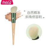 魅丝蔻（MSQ）楠竹系列单支修容刷阴影刷侧脸化妆刷 修容刷 化妆刷