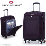 SHENGSHISABER瑞士军刀集团旅行箱男大号出差拉杆箱新品行李箱女韩版学生登机箱 紫色 26英寸