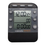 追日牌 PS-382 三通道定时器 时钟 正倒数计时器 提醒器 秒表 黑色