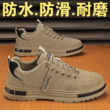 昌祥回力劳保鞋男2025春夏季防水防滑工装男鞋工地干活电工厨师上班功能鞋 RF-WF613卡其色 44