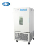 一恒 低温培养箱 低温保存箱 微生物培养箱血清储藏 LRH-50CL 601617