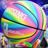 VARTSING唯塔儿童篮球4号5号67小篮球幼儿园小学生青少年五号篮球 4号彩虹