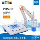 雷磁上海雷磁PHS-25/PHS-3C/PHS-3E实验室数显台式ph酸度计PH值酸碱度 数显PHS-3C【精度0.01】