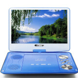 先科dvd播放机 便携式儿童移动电视EVD影碟机U盘SD卡播放器放碟片 蓝色12英寸普通版 标配+32G U盘
