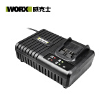 威克士（WORX） WA3922 充电器20V锂电池充电器通用20伏锂电平台电池共享电动工具