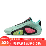 耐克（NIKE）男鞋夏季JORDAN TATUM 2缓震运动鞋篮球鞋 FJ6458-300 40