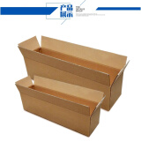1米窄长方形长条形纸盒子大纸箱快递雨伞山药打包装箱子 125*25*25