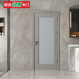 欧派（OUPAI） 欧派木门 免漆复合静音门室内门卫生间门套装门   OPMA-2001BJLJ 波尔多