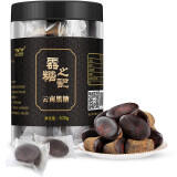 云之糖 黑糖 1罐500g 云南甘蔗独立包装 8年老店大姨妈手工月子例假元宝老黑红糖块