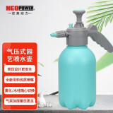 尼奥动力neopowe 喷壶喷雾器 园艺高压花卉植物浇花喷壶气压式洒水壶办公室居家喷水壶2L加厚喷壶Y0202