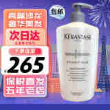 卡诗（KERASTASE）洗发水系列 白金赋活丰盈500ml 强根健发