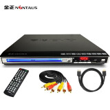 金正家用DVD影碟机HDMI 5.1高清播放机器EVD光盘机VCD HDMI高清版 标配