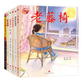 绘本里的世界（6册）儿童绘本3-6岁天地社出版社 绘本里的世界（6册）