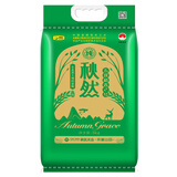 秋然五优稻香米5KG   方正大米  东北大米  当季新米