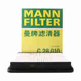 曼牌（MANNFILTER）空气滤清器/空气滤芯/空滤C28010起亚K5 2.02.4/智跑/索兰托/胜达