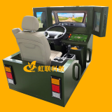 虹联科教  HL-S105静态单座汽车驾驶模拟器