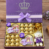德芙（Dove）巧克力礼盒装38三八妇女神节礼物女生日礼物创意公司团购浪漫礼品 紫色心心相印礼盒