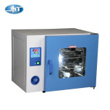 一恒 电热鼓风干燥箱 实验室干燥箱 烘箱工业电热鼓风干燥箱恒温箱 DHG-9030A 34*32*32不锈钢内胆30L 601650