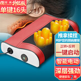 安尚按摩枕头颈椎按摩器按摩靠垫家车两用温感热敷加热揉捏腰椎肩背腿脚护颈脊椎头脖子按摩仪揉腹仪器 1键16头 按摩 1档力度 棕