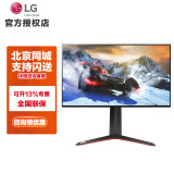 LG 27GP95U 27英寸4K 160Hz超频游戏电竞显示器HDMI2.1 Nano IPS HDR600 满血版