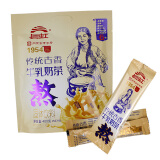 长虹蒙古牛乳奶茶特产咸味炒米原味牛乳奶豆腐奶皮子奶茶粉400g袋