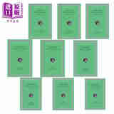 犹太人古史全20卷Jewish Antiquities Books1-20 英文原版Josephus
