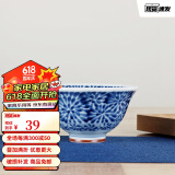光峰 日式陶瓷米饭碗小汤碗茶碗蓝凛堂系列釉下彩日本进口餐具 蛸唐草4.3英寸