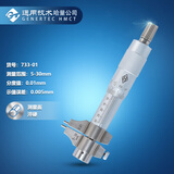 哈量连环 内测千分尺 5-30 0.01mm