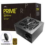 长城（Great Wall）PRIME系列电源台式机主机机箱电脑电源80PLUS认证 P5金牌直出（额定550W）