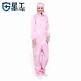 星工（XINGGONG）防尘服无尘衣防静电连体带帽工作服洁净防护喷漆 粉色 XXL