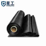 星工（XINGGONG）绝缘橡胶板 工业橡皮胶垫耐磨耐酸配电房隔电货车厢垫绝缘定制 1m*9m*3mm