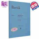 亨乐原版 巴托克 小宇宙 卷I-II Bartok Mikrokosmos Bande I-II 钢琴独奏 HN1408 进口艺术