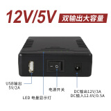 YISENNENG12V大容量锂电池6400毫安小体积LED灯通用蓄电池 6400mAh （带usb）