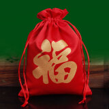 香琴客福袋小幸福福袋空袋束口首饰中国风锦缎 90*120mm红金福袋3个