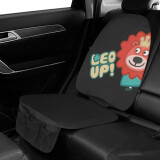 KEEP TOP汽车儿童安全座椅防磨垫isofix通用britax加厚垫座椅保护垫 狮子里奥-升级款-带网兜