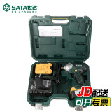 世达（SATA）电动扳手充电式锂电冲击扳手大飞1/2系列18V 51070