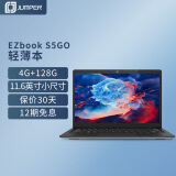 中柏（Jumper）11.6英寸4G+128G轻薄笔记本电脑学生本上网课学习轻办公EZbook S5 go 4128
