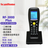 ScanHome RF3000 RF3000PLUS一二维数据采集器盘点机物流仓库巴枪无线扫码手持机 二维无线RF3000Plus