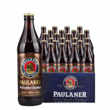 保拉纳（Paulaner）德国原装进口慕尼黑Paulaner保拉纳柏龙啤酒 500mL 20瓶 整箱装 黑啤