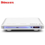 新科（Shinco）家用电视DVD播放机影碟机 VCD播放机儿童学习光盘播放器CD机放碟机U盘 白色 标配
