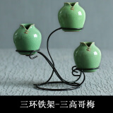 龙泉青瓷小花瓶陶瓷摆件 三环-三高哥梅