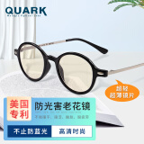 Quark防蓝光老花镜手机辐射高清疲劳中老年人老化眼镜男女RD30081 +100
