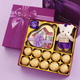 德芙巧克力礼盒装儿童520女神母亲节团购棒棒糖果生日送女朋友礼物 紫色小方盒 礼盒装 138g